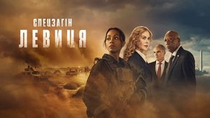 Images posters