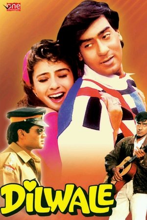 Watch Dilwale online