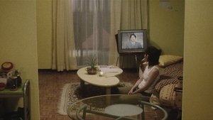 Pulse (2001)