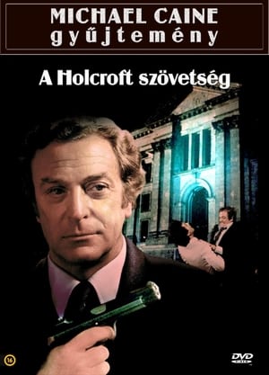 Poster A Holcroft szövetség 1985