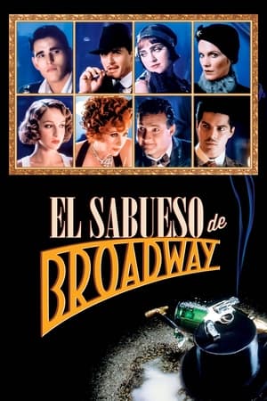 Poster Noches de Broadway 1989