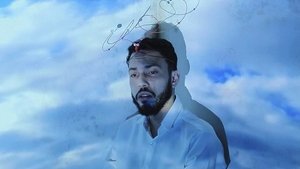 Jump or Occurrence at 4:48am