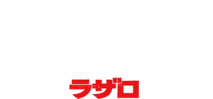 Lazarus — Logos 5