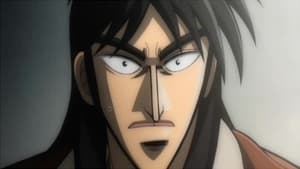 Kaiji Departure