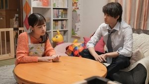 Omusubi: 1×75