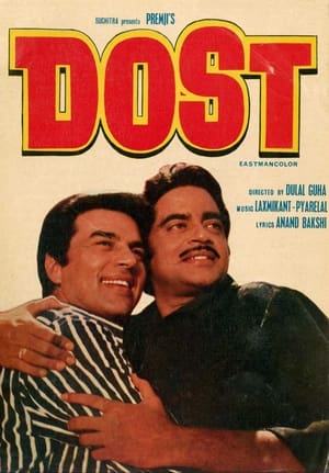 Poster Dost (1974)
