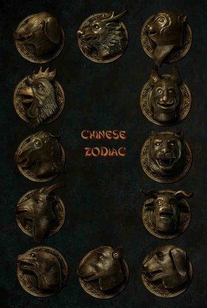 <Images posters