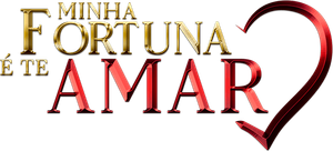 Minha Fortuna é Te Amar — Logos 2