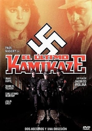 The Last Kamikaze poster