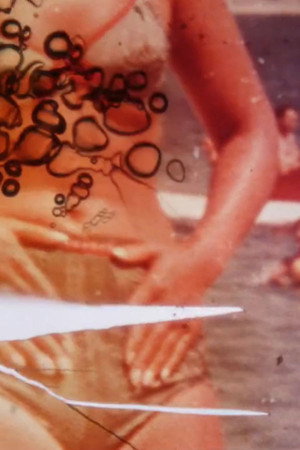 Summer Heat (Part I) (2016)