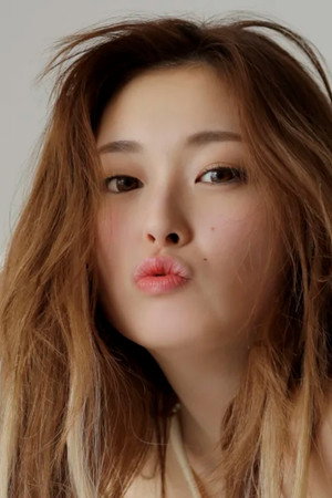 Yuna Kogawa portrait