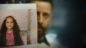 The Voice of Hind Rajab (2025)