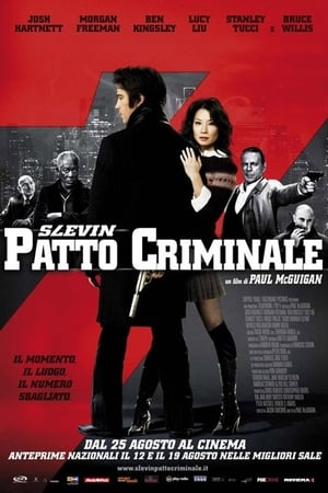 Poster Slevin - Patto criminale 2006