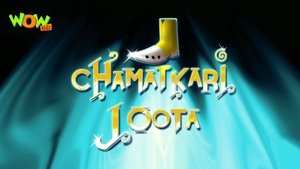 Image Chamatkari Joota