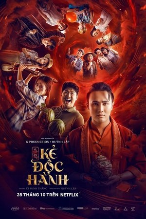 Image Land of Spirits: The Young Shaman