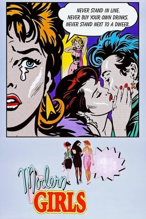 Poster Chicas modernas 1986