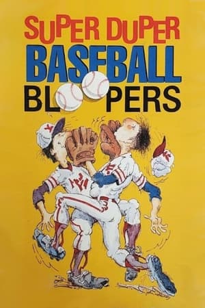Image Super Duper Baseball Bloopers