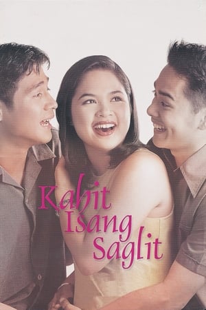 Poster Kahit Isang Saglit (2000)