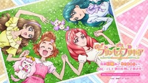 poster Go! Princess PreCure