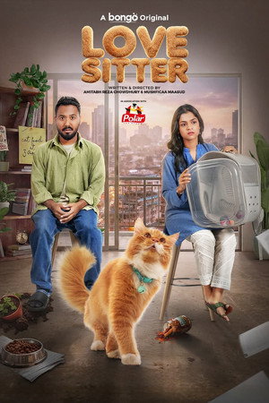 Love Sitter 7