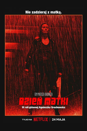 Poster Mother's Day 2023