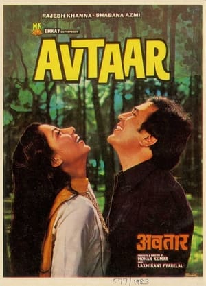 Avtaar poster