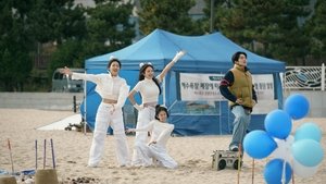 Love Untangled ( 2025 )