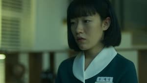 Shadow Beauty Season 1 Episode 8