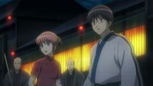 Gintama: 7×16