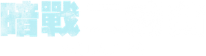Squad 36 — Logos 7