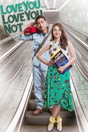 Poster Love You... Love You Not... (2015)