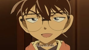 Detective Conan: 1×990