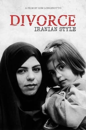 Divorce Iranian Style film complet