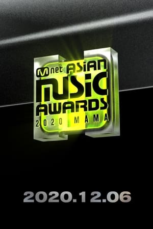 Poster 2020 Mnet Asian Music Awards (2020)