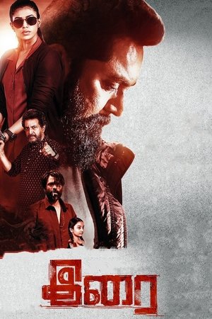 Irai (Kodai Diaries) (2022) [Season 1] WEB-HDRip [Hindi ORG DD 2.0] 1080p | 720p | HEVC | 480p [x264|x265] [EP 1 TO 6 ADDED]