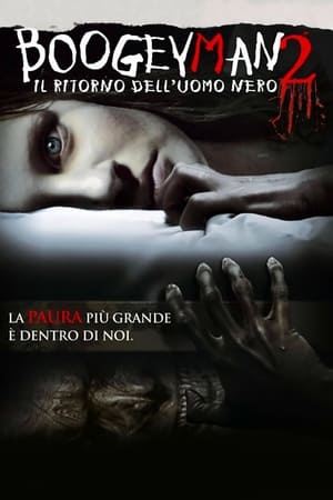 Poster Boogeyman 2 - Il ritorno dell'uomo nero 2007