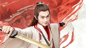 Once Upon a Time in Lingjian Mountain ( 2019 )