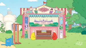 Barbapapa: One Big Happy Family!: 2×36