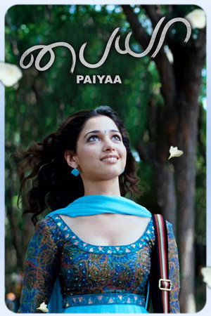 Paiyaa 18
