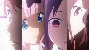 Image Miko Iino Wants to Be Soothed / Kaguya Doesn’t Realize / Chika Fujiwara Wants to Battle