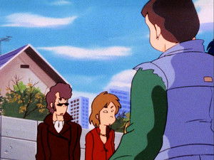 Urusei Yatsura: 1×23 {year} Online En Netflix