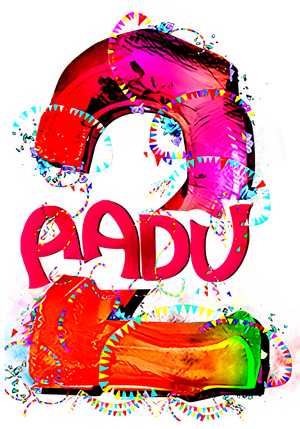 ആട് 2 — Logos 1
