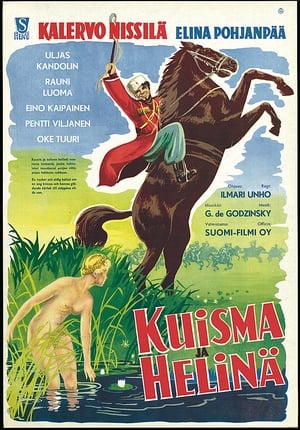 Poster Kuisma ja Helinä 1951