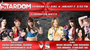 Stardom New Years Stars  Tag 3 (Evening Show) film complet