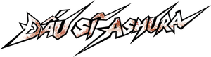 KENGAN ASHURA — Logos 12