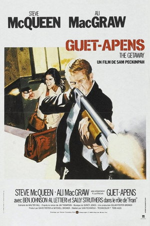 The Getaway 44