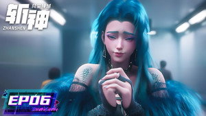 Episódio 6 - Slay the Gods