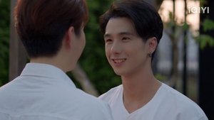 House of Stars Season 1 Episode 11