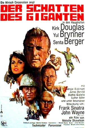 Poster Der Schatten des Giganten 1966