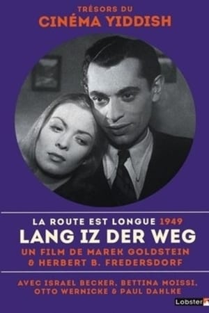 Poster Long Is the Road 1948